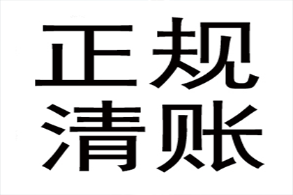 逾期民间借贷，法院能否执行财产扣押？